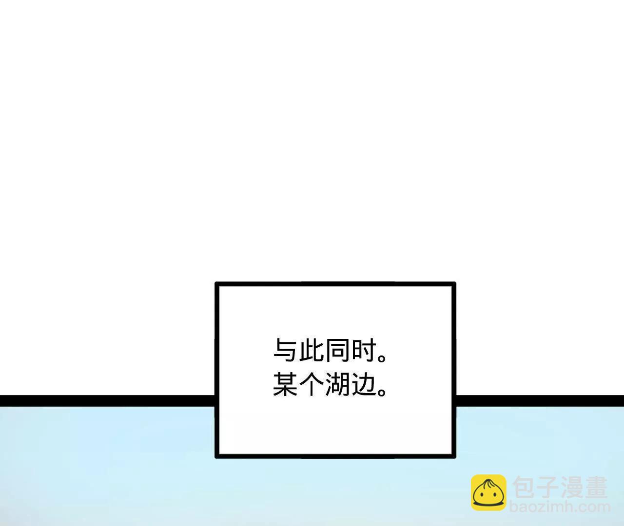 252 两百娘子军！3