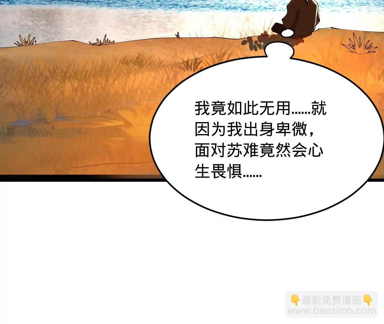 252 两百娘子军！5