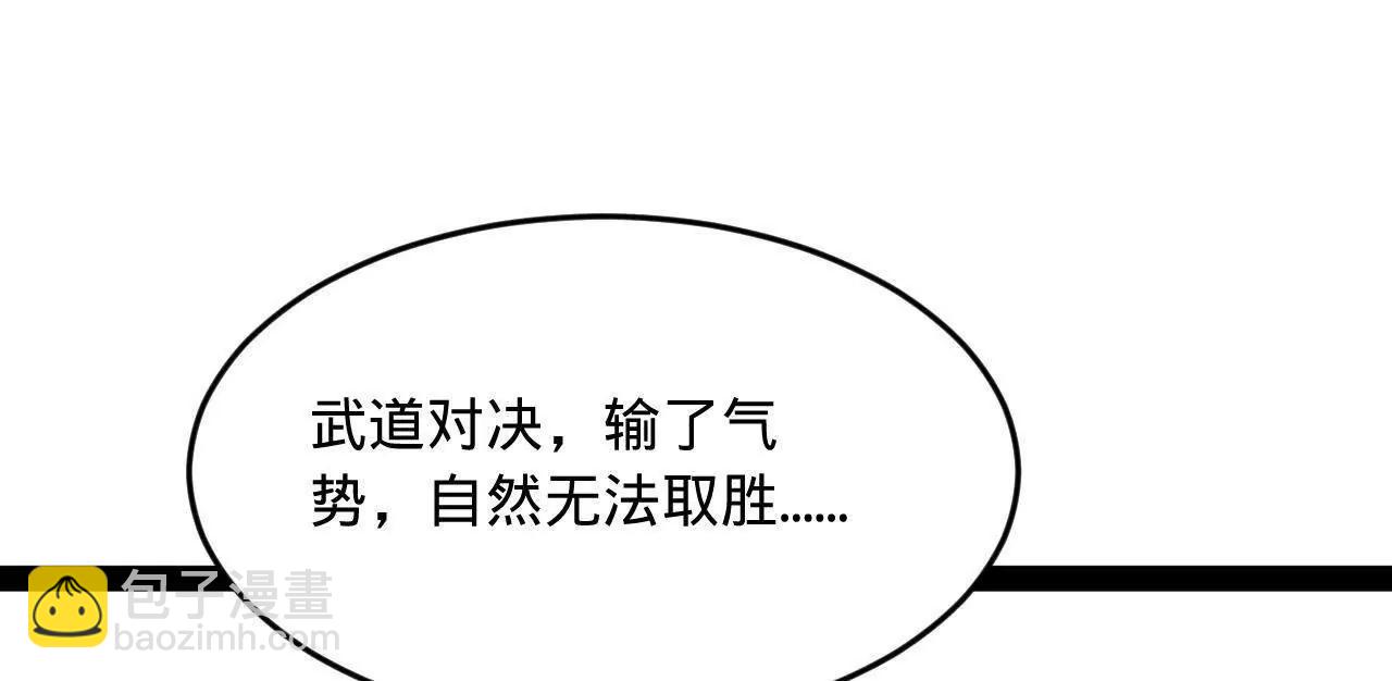 252 两百娘子军！6