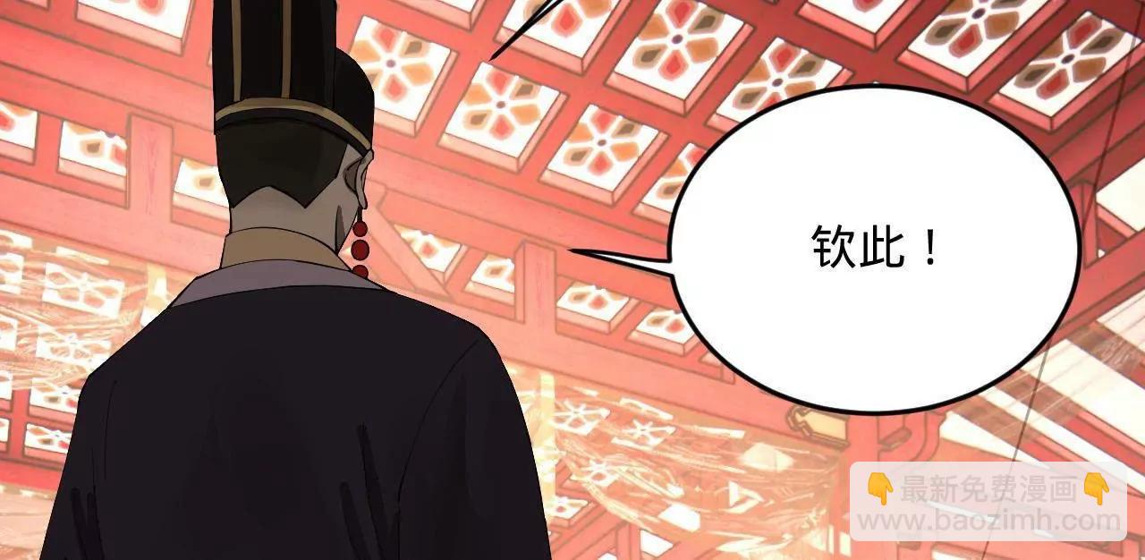 252 两百娘子军！73