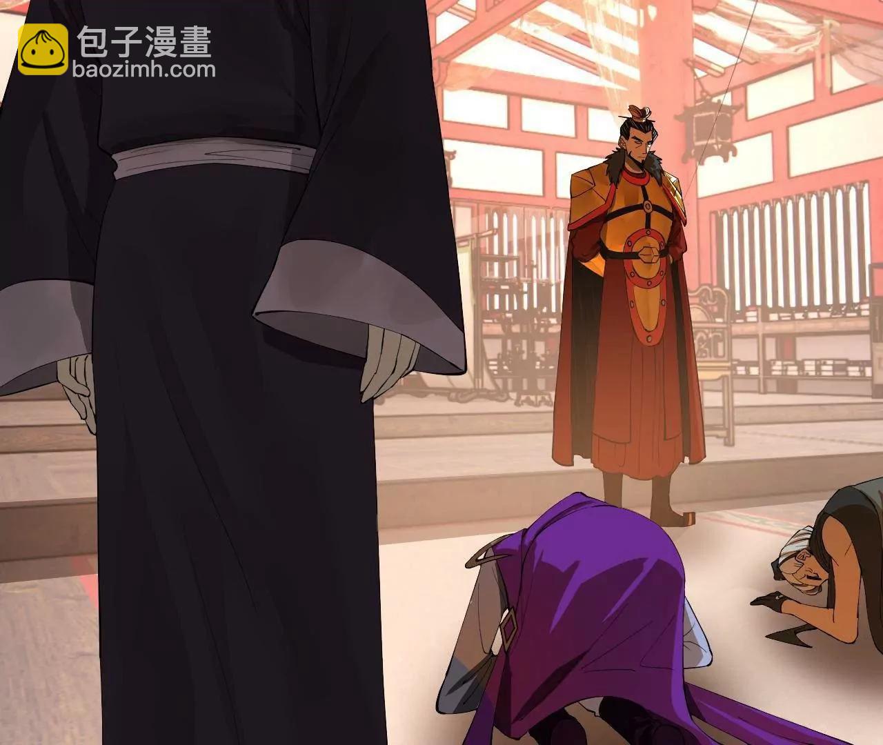 252 两百娘子军！74