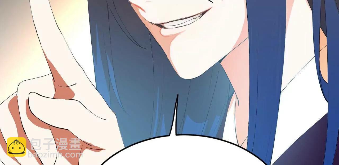 252 两百娘子军！83