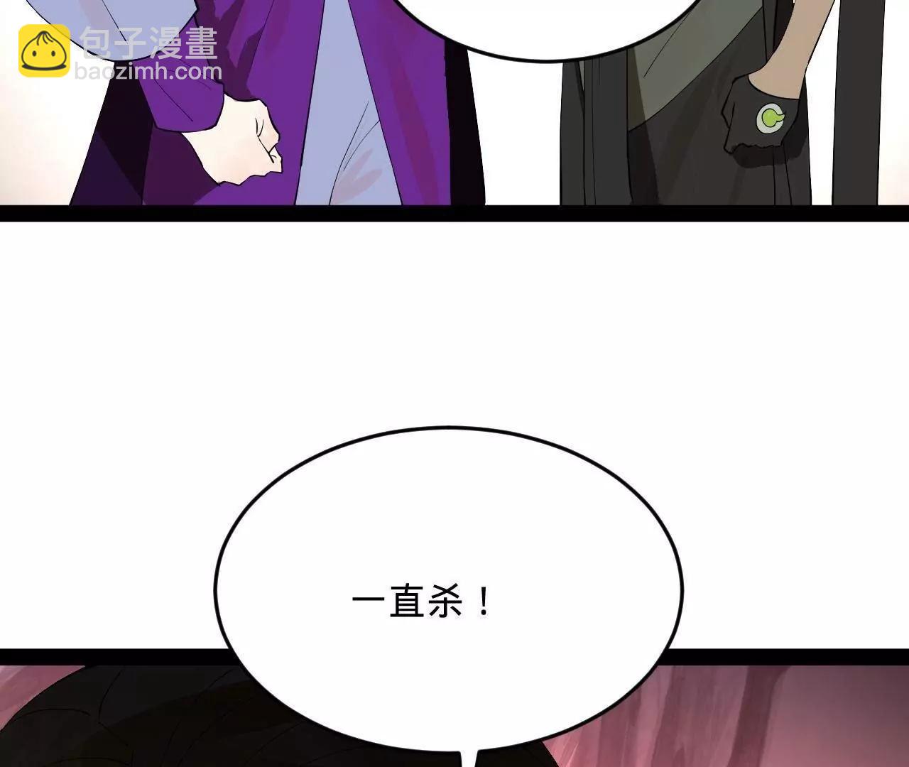 252 两百娘子军！97