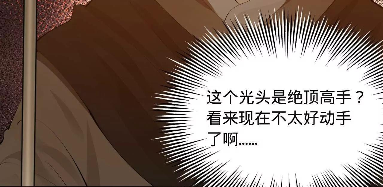 253 	入镇远城！120