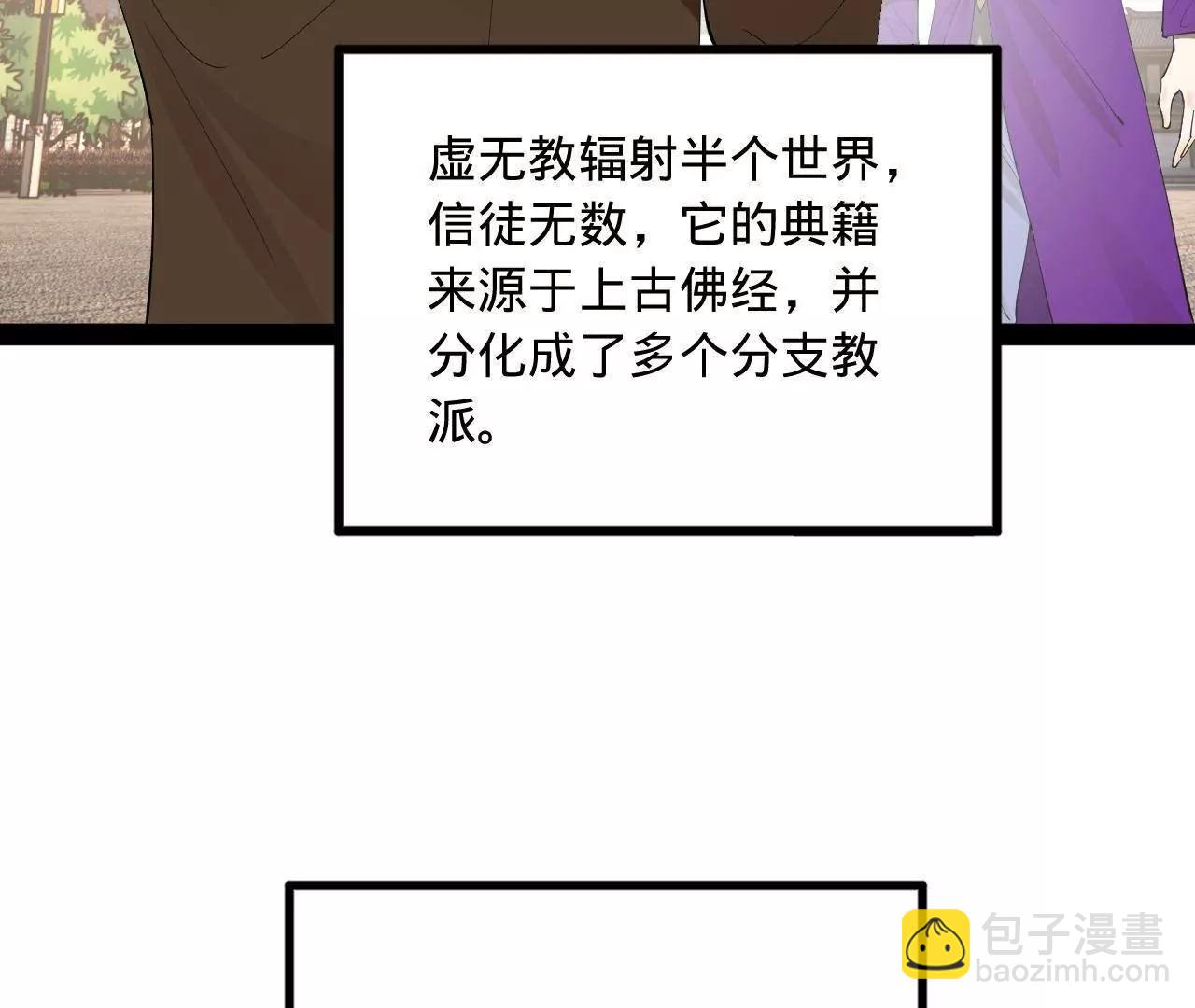 253 	入镇远城！126