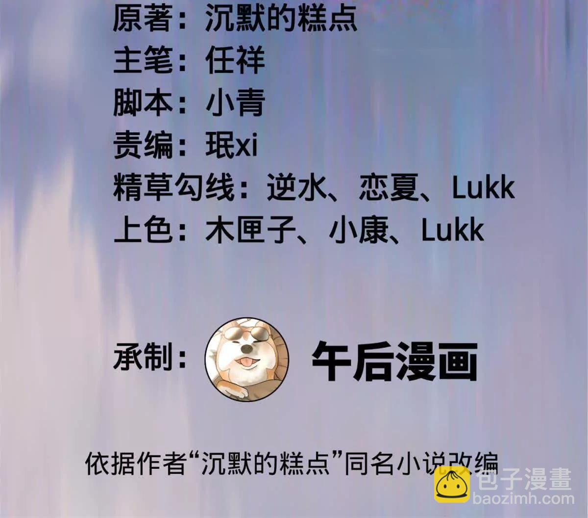 253 	入镇远城！2
