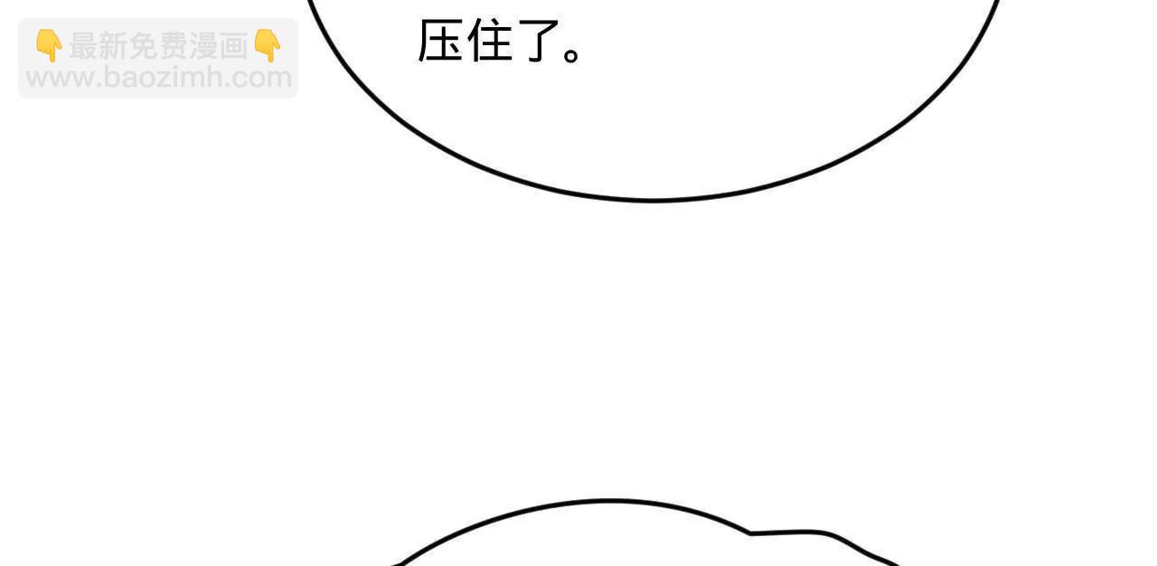 253 	入镇远城！31