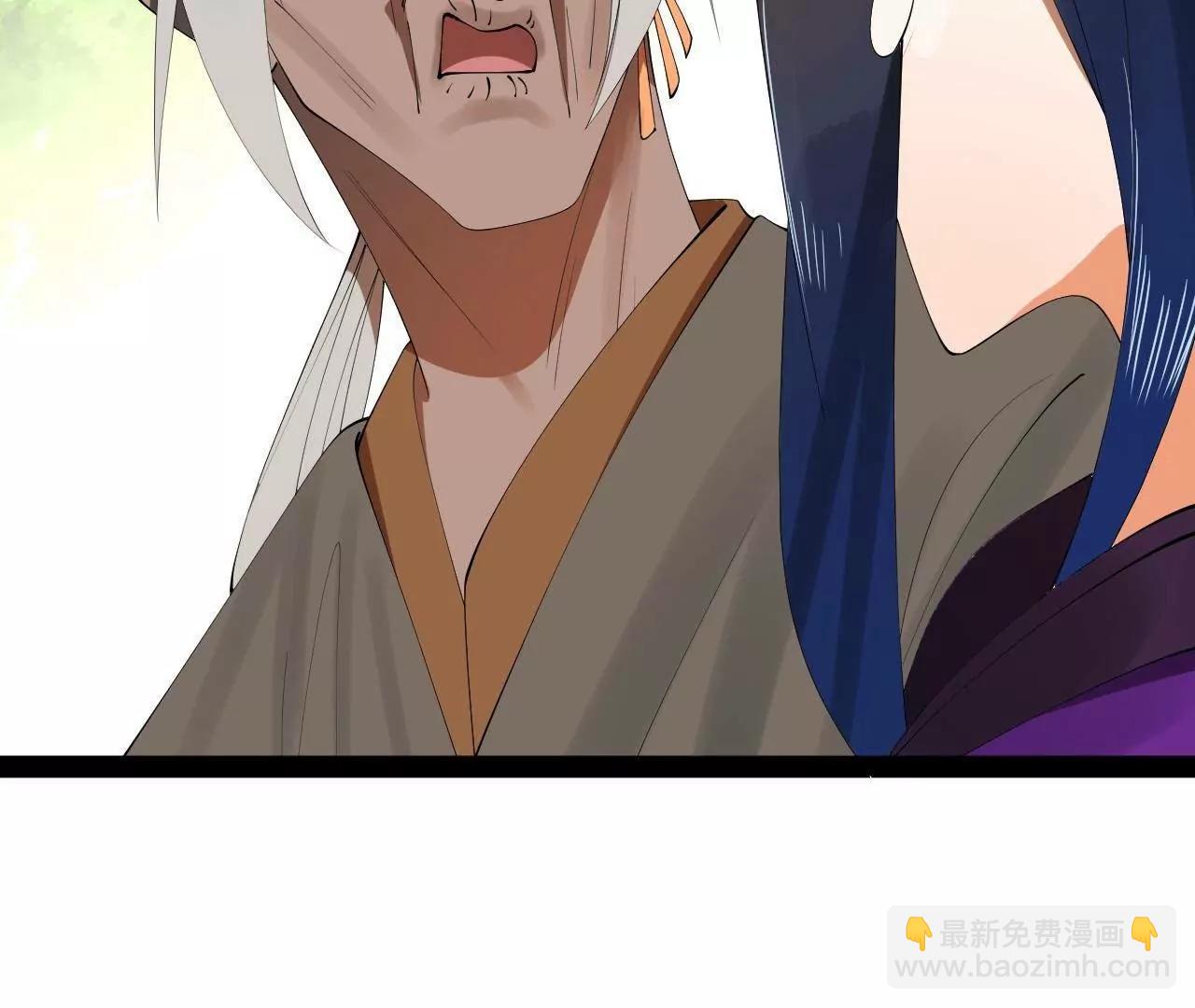253 	入镇远城！36
