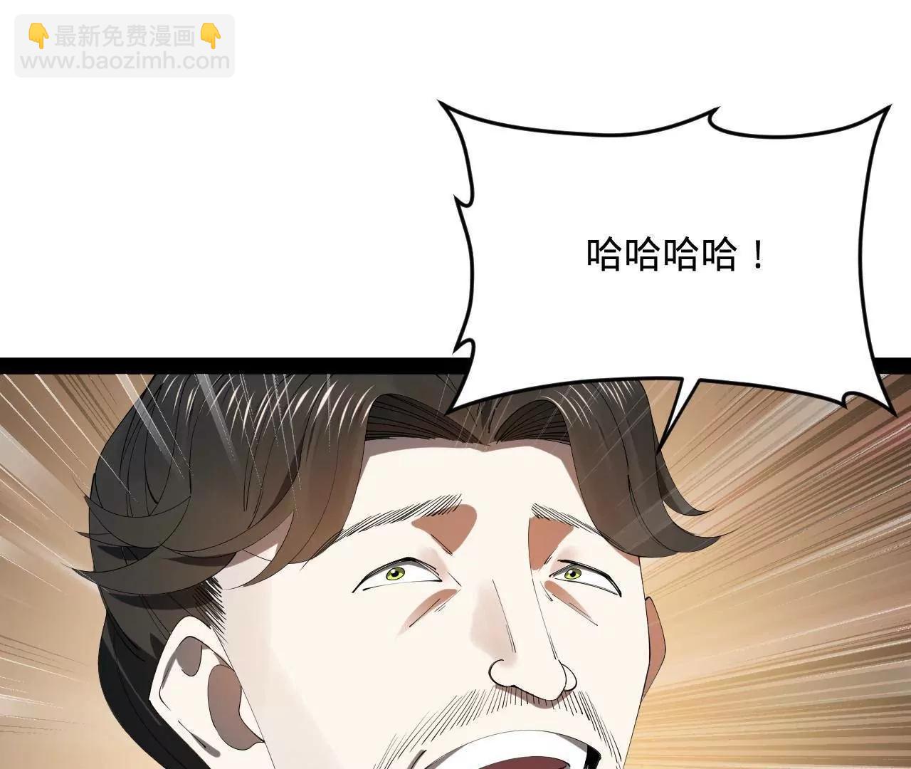 253 	入镇远城！66