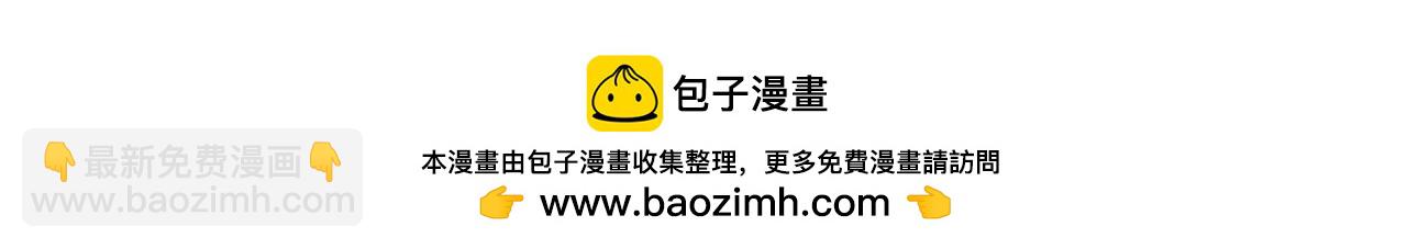 253 	入镇远城！73