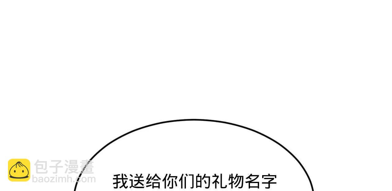253 	入镇远城！8