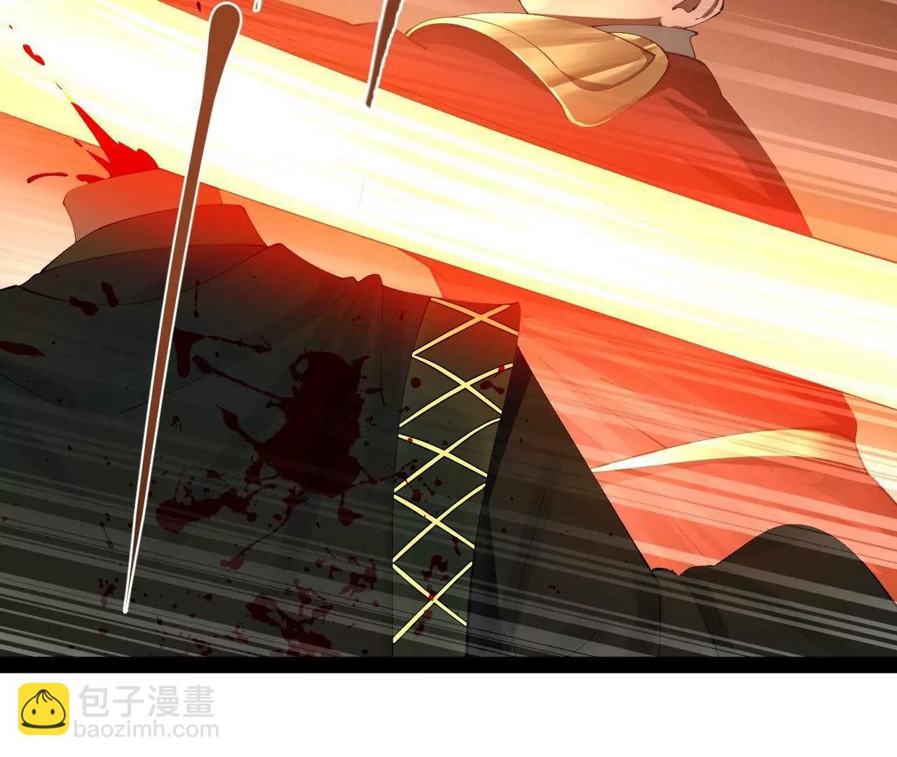 253 	入镇远城！86