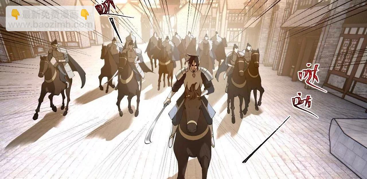 255 随地小便，成何体统？100