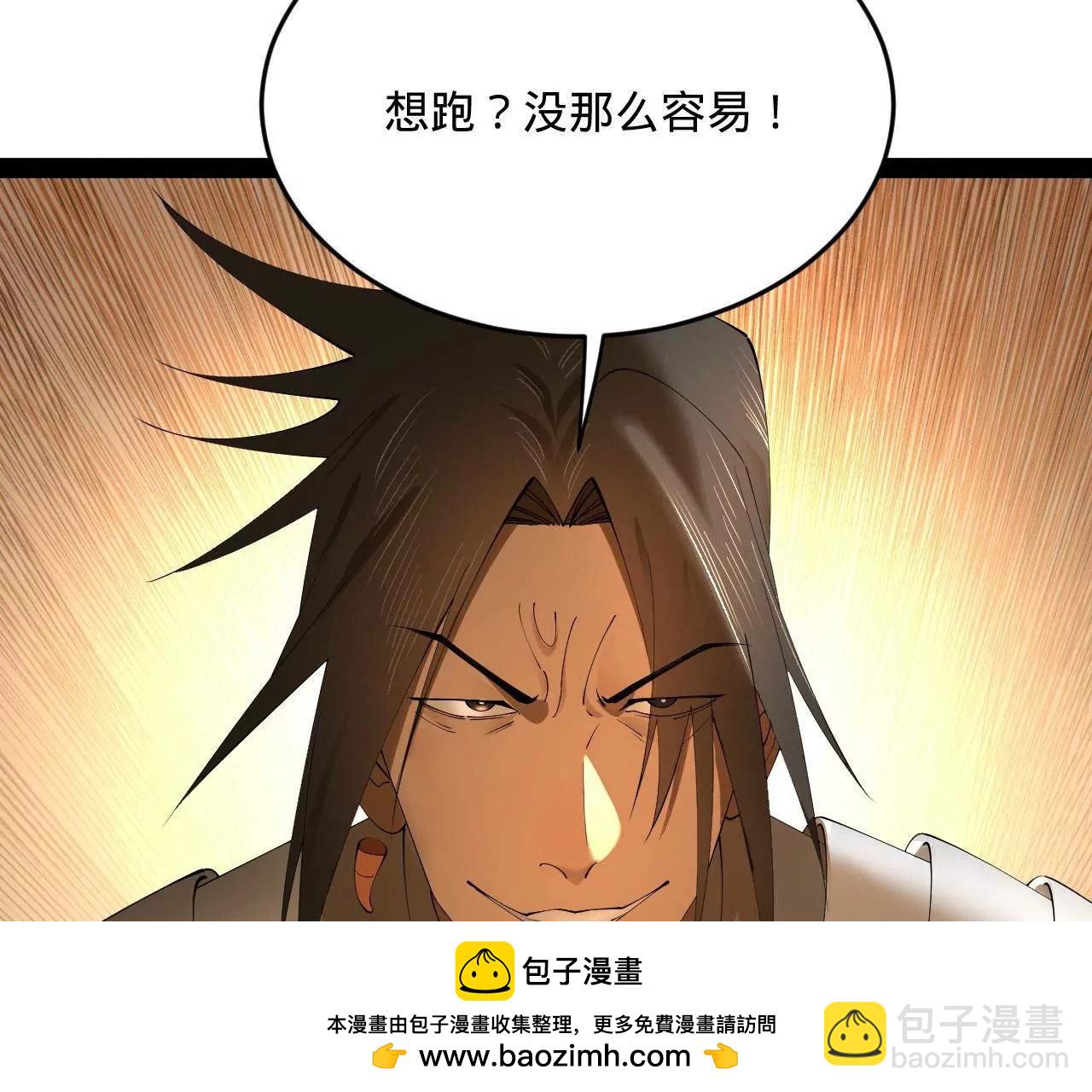 255 随地小便，成何体统？107