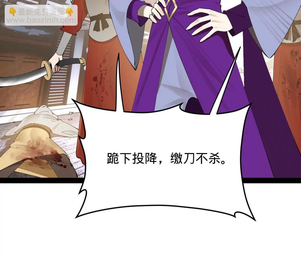 255 随地小便，成何体统？113