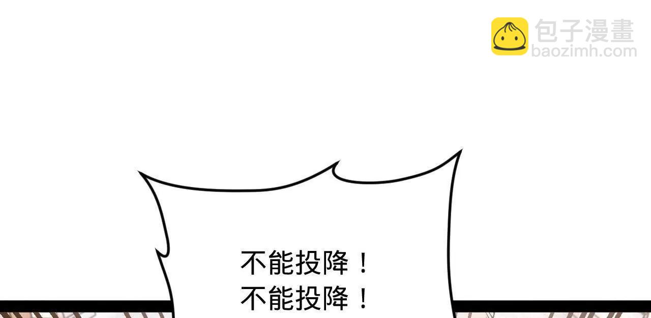 255 随地小便，成何体统？114