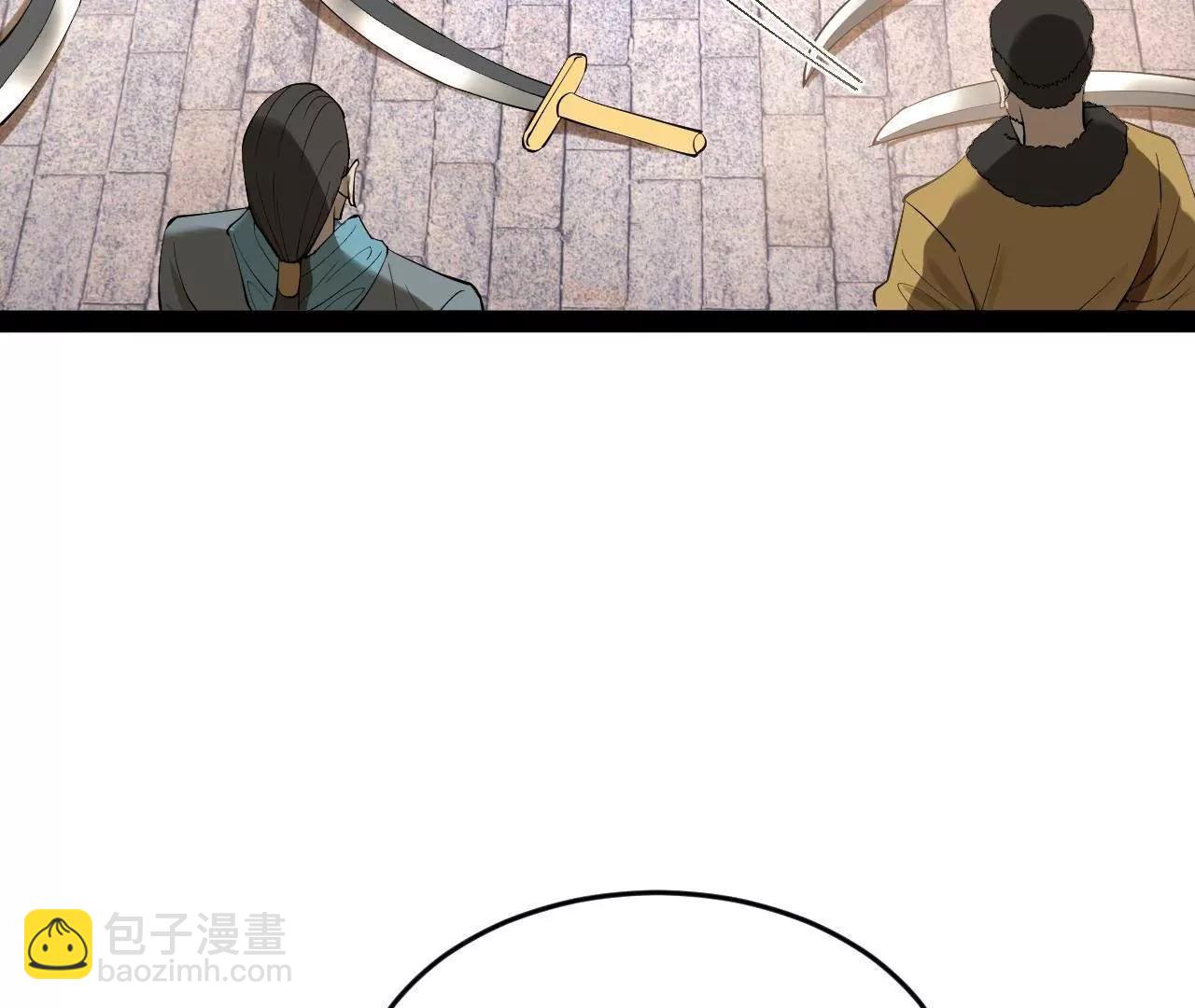 255 随地小便，成何体统？125