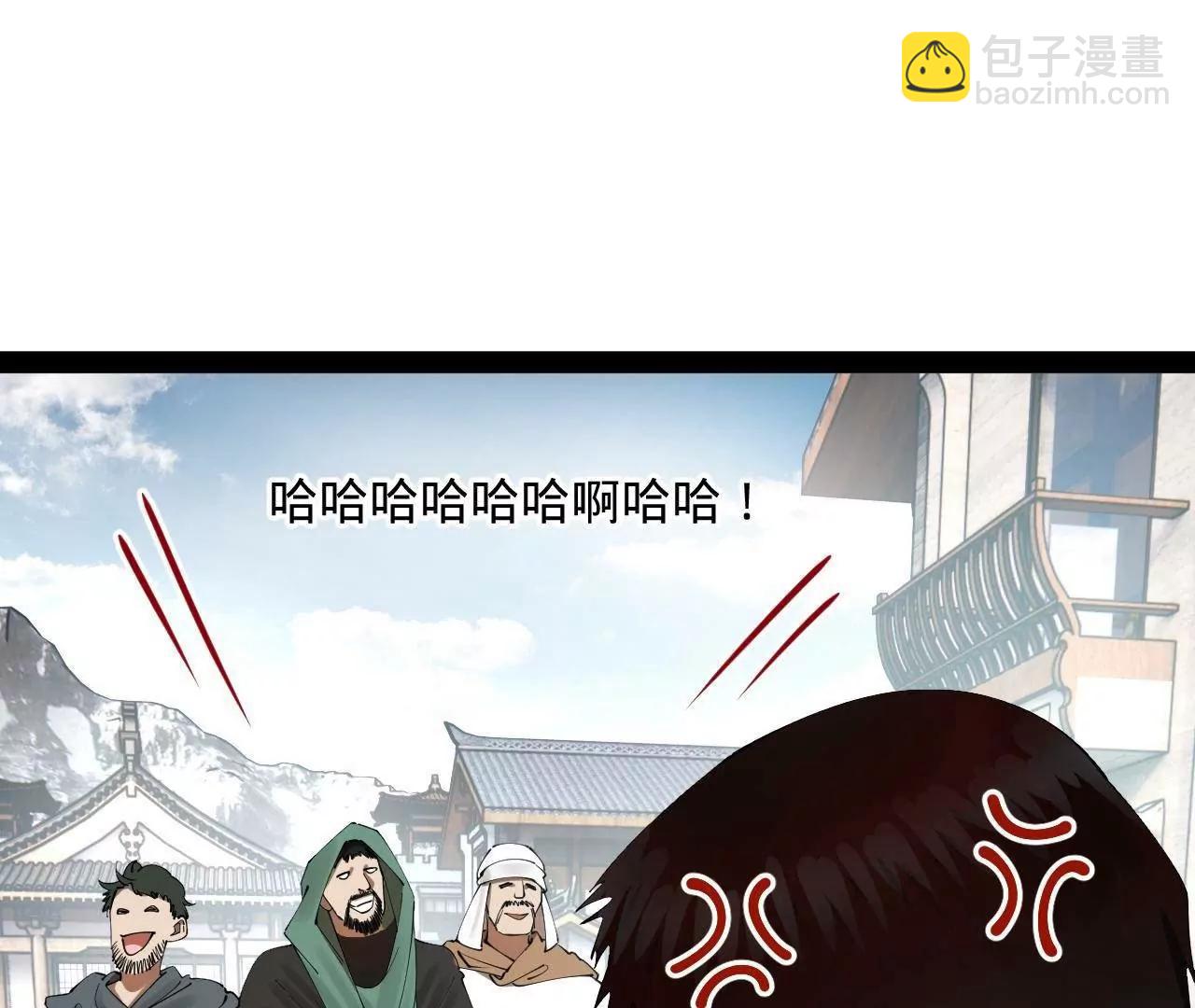 255 随地小便，成何体统？26