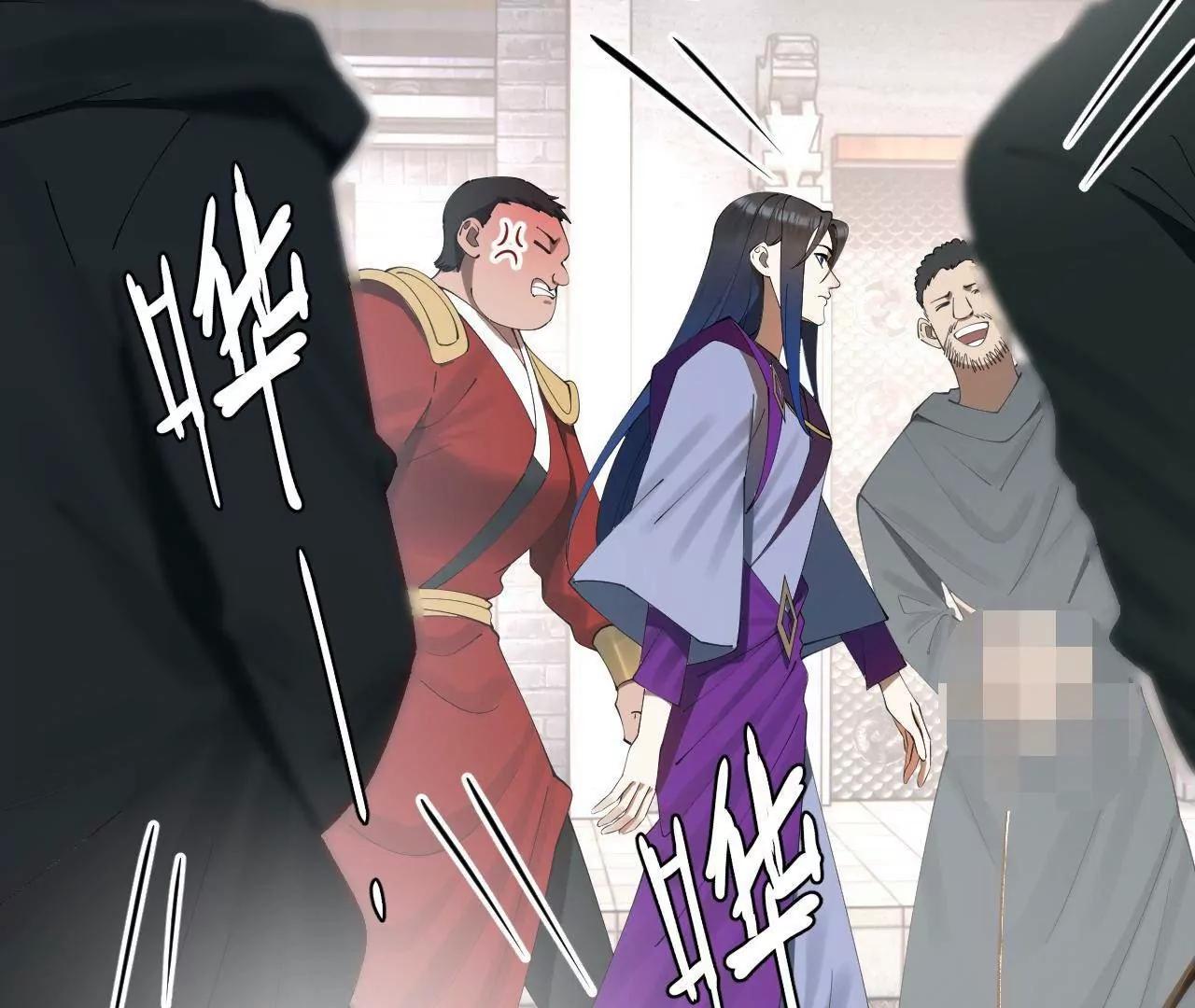 255 随地小便，成何体统？32