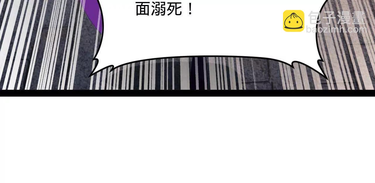 255 随地小便，成何体统？45