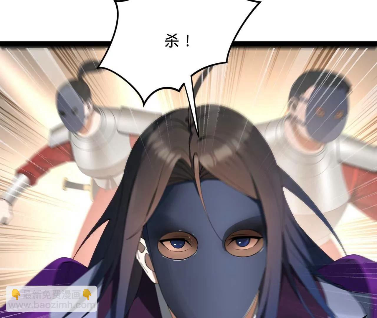 255 随地小便，成何体统？55