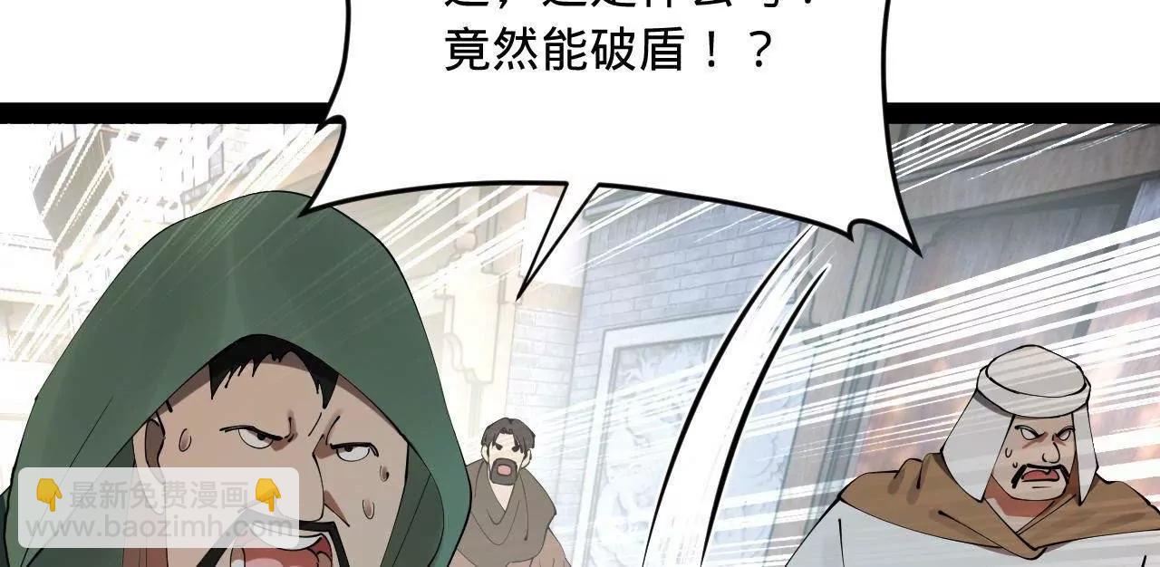 255 随地小便，成何体统？68