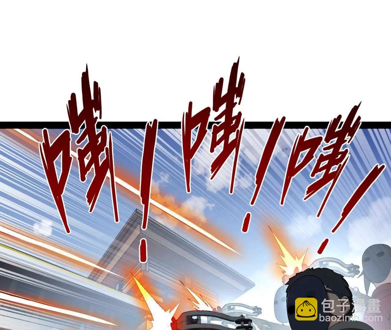 255 随地小便，成何体统？74