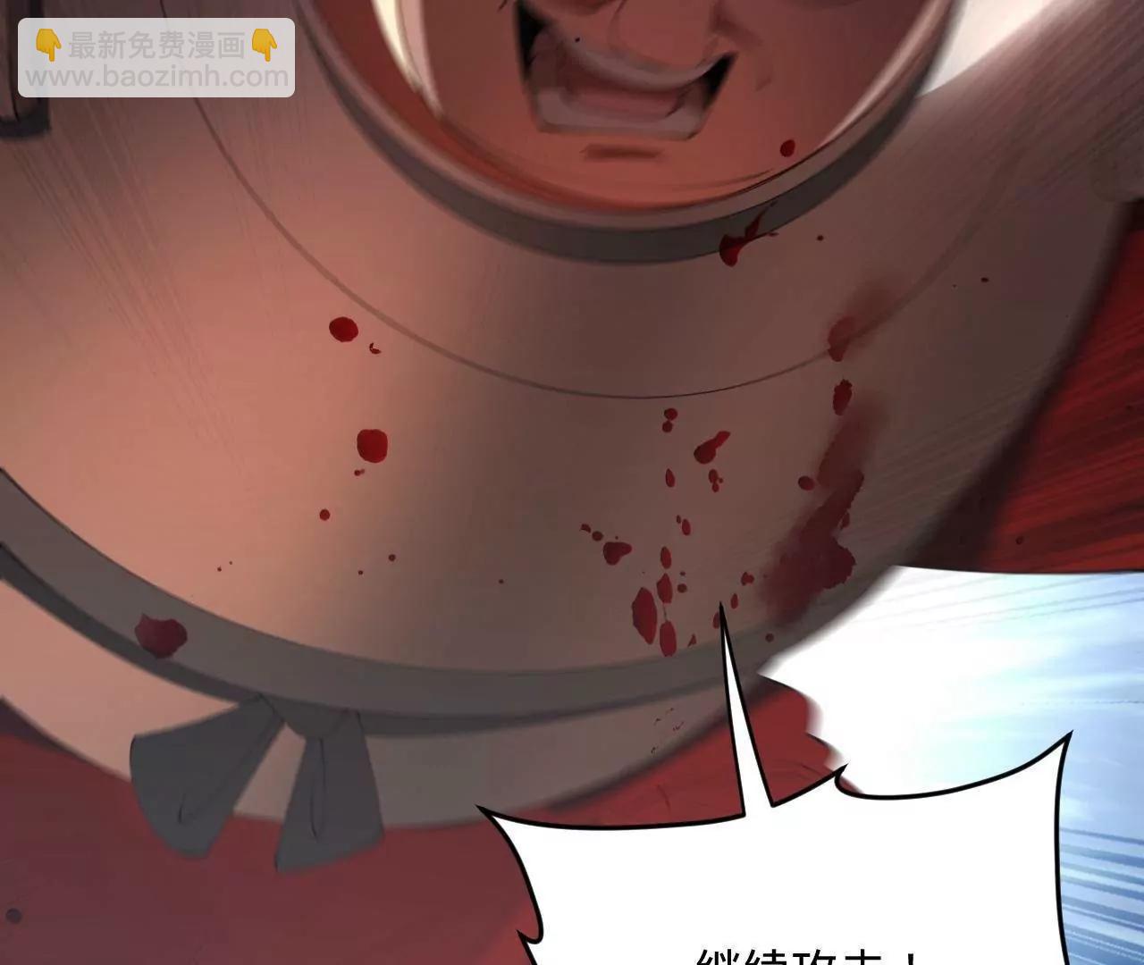 255 随地小便，成何体统？92