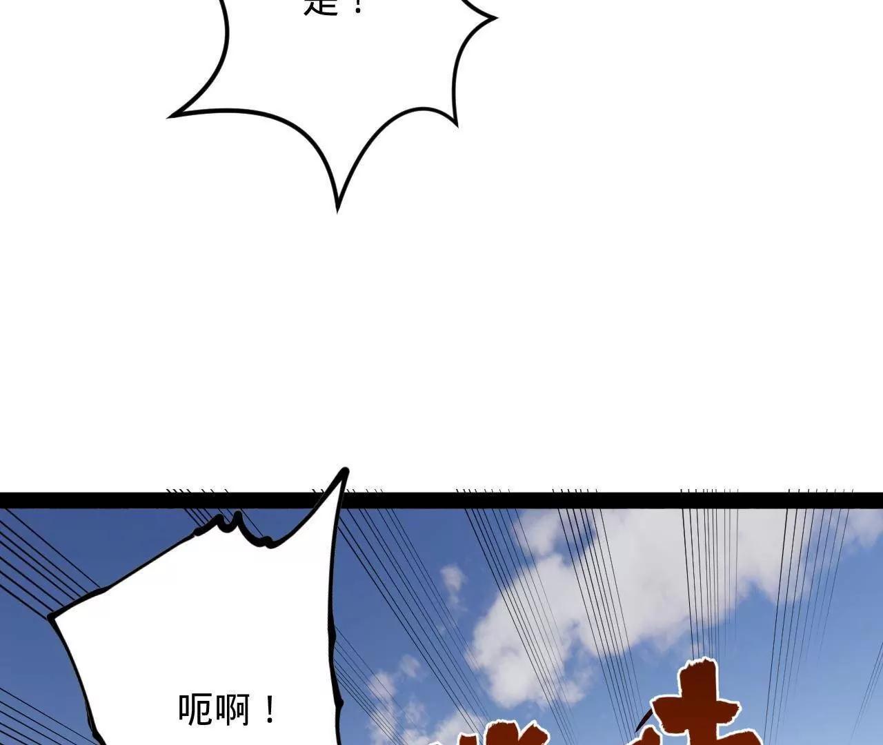 255 随地小便，成何体统？94