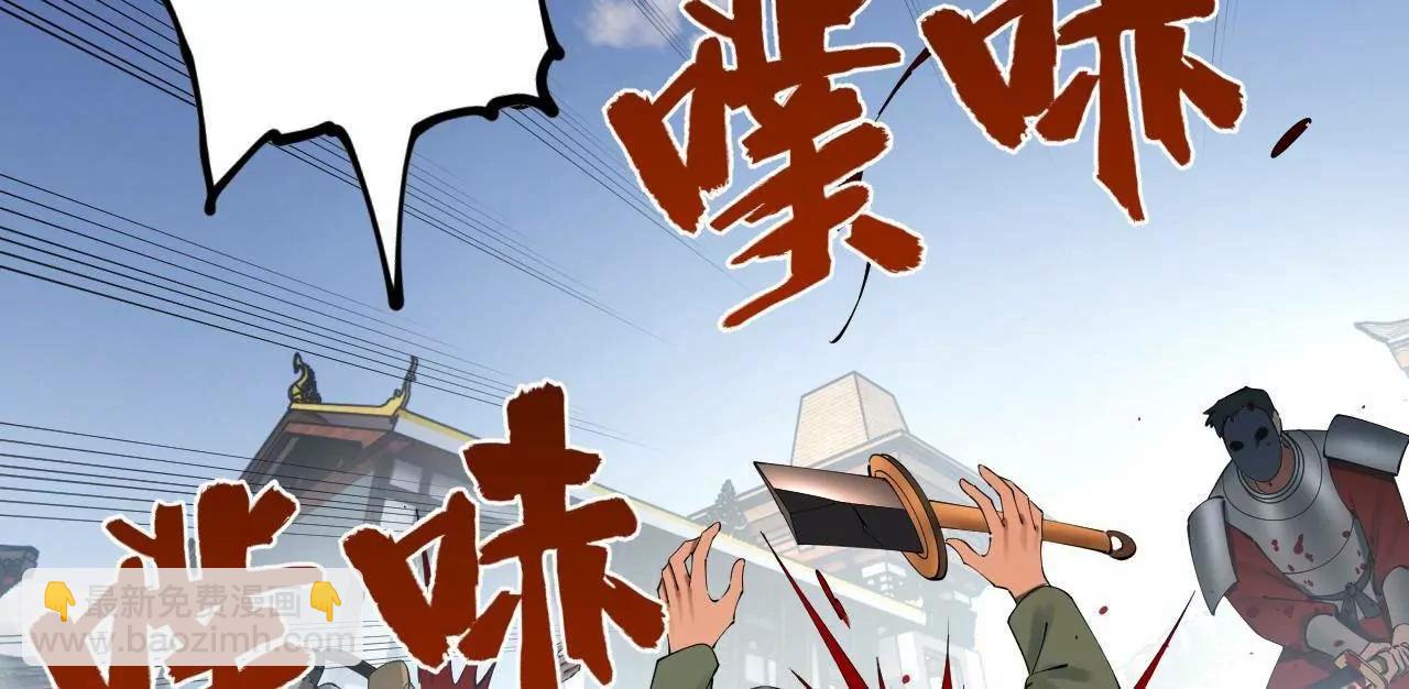 255 随地小便，成何体统？95