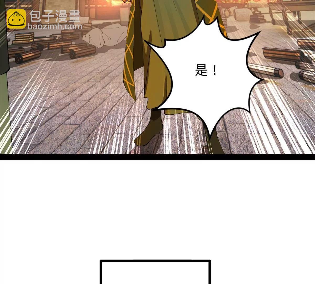 256 镇远城戒严！115