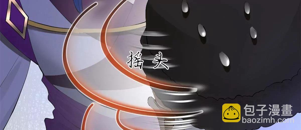 256 镇远城戒严！12