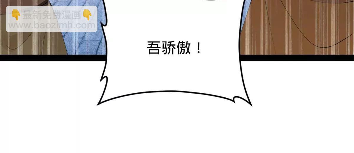 256 镇远城戒严！122