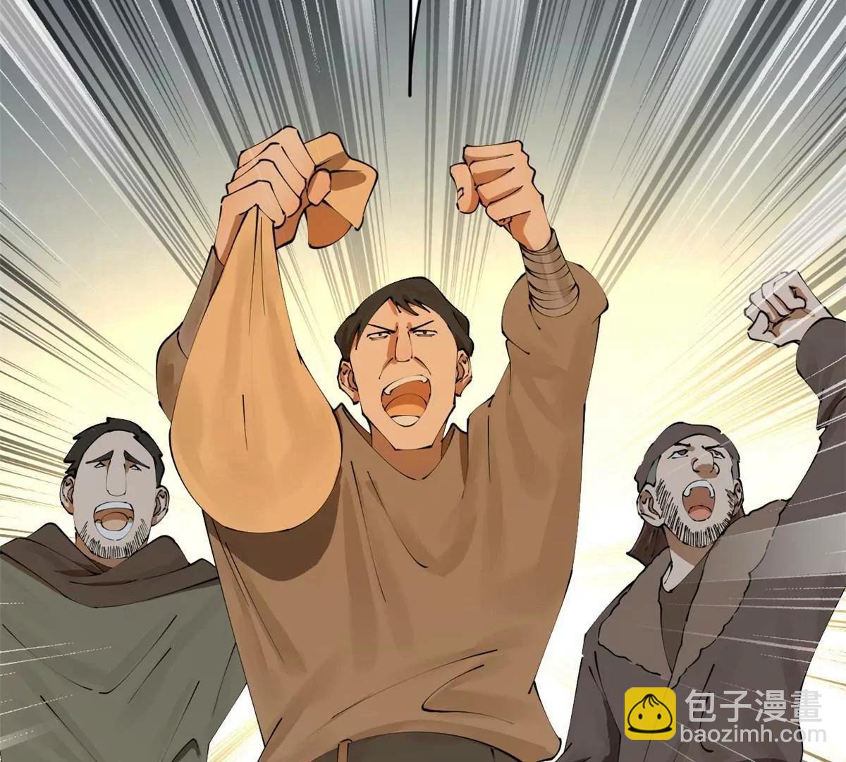 256 镇远城戒严！128