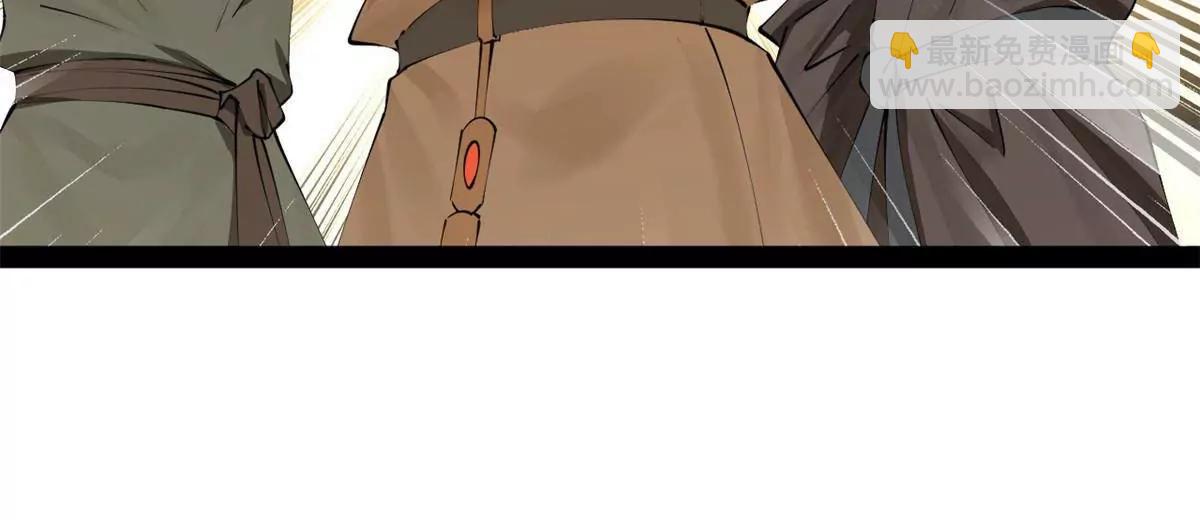 256 镇远城戒严！129