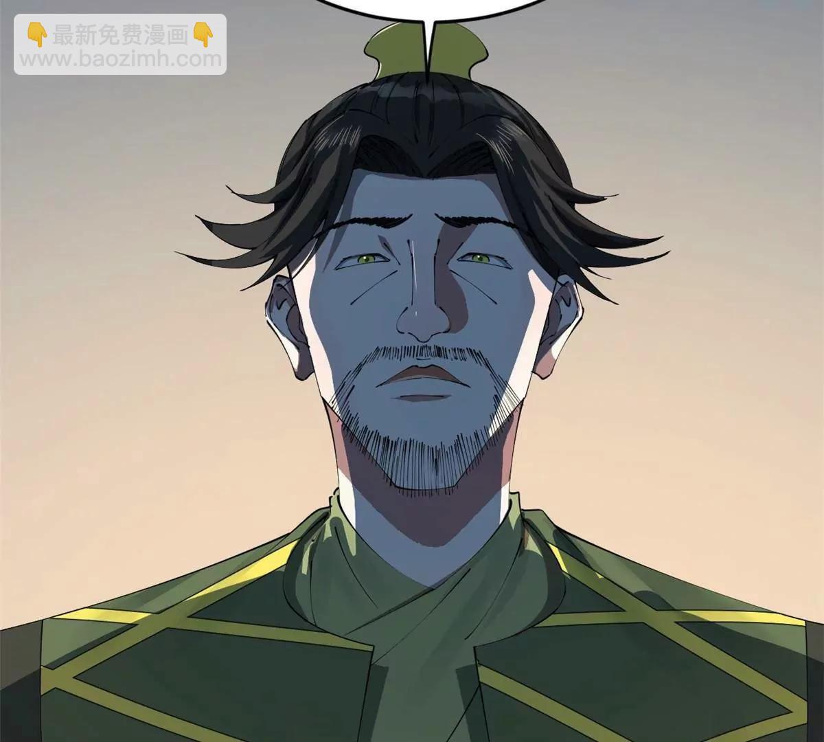 256 镇远城戒严！136