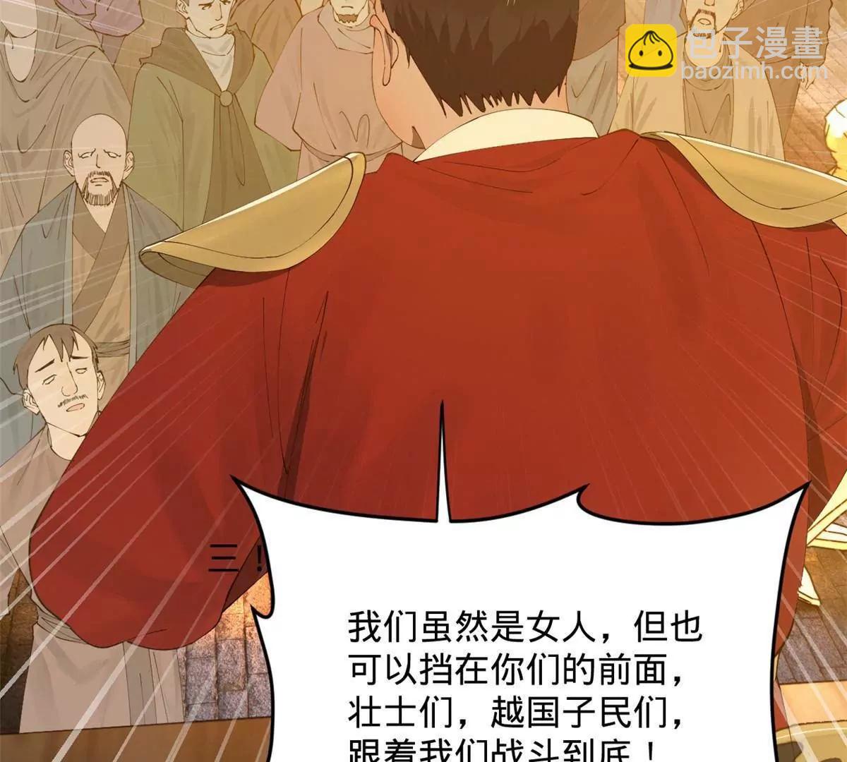 256 镇远城戒严！155