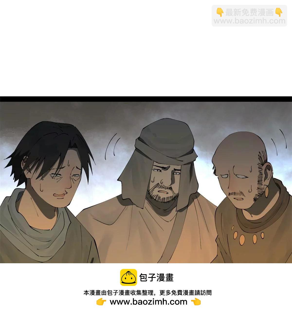 256 镇远城戒严！157