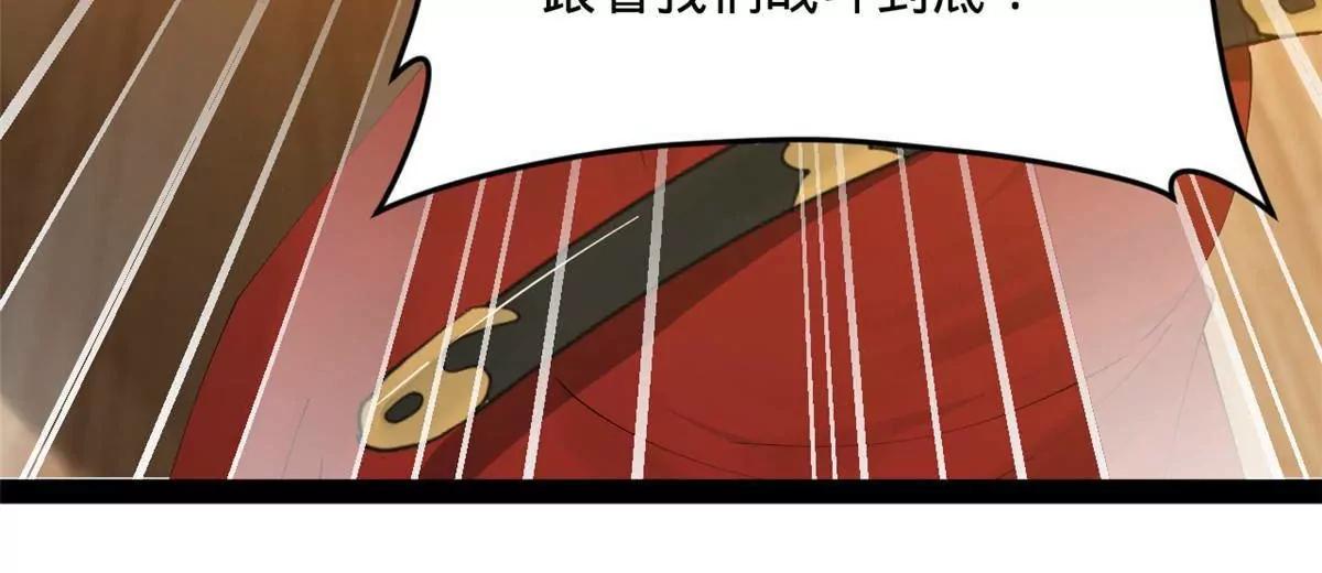 256 镇远城戒严！160