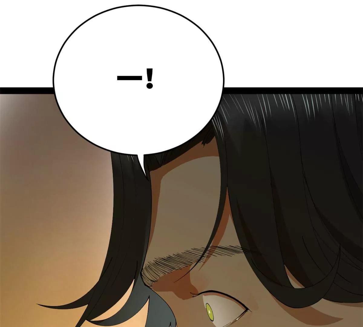 256 镇远城戒严！169