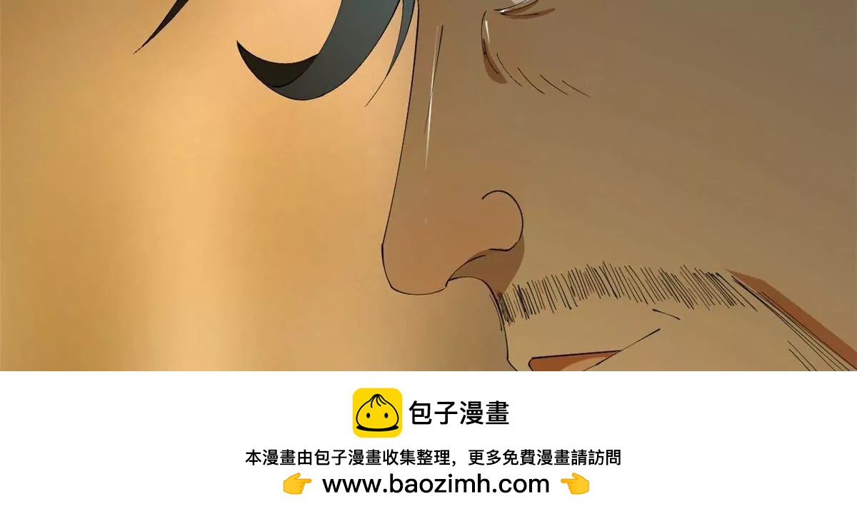 256 镇远城戒严！170