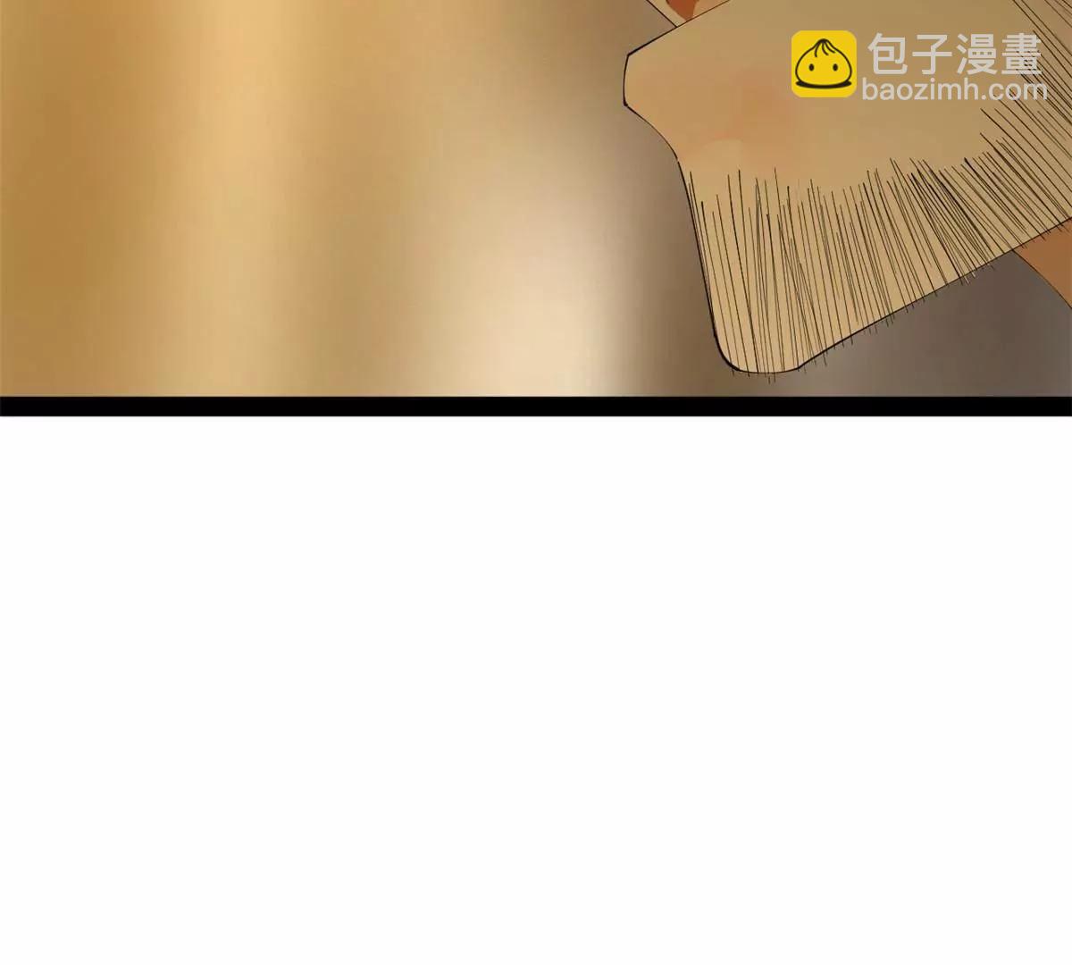 256 镇远城戒严！171