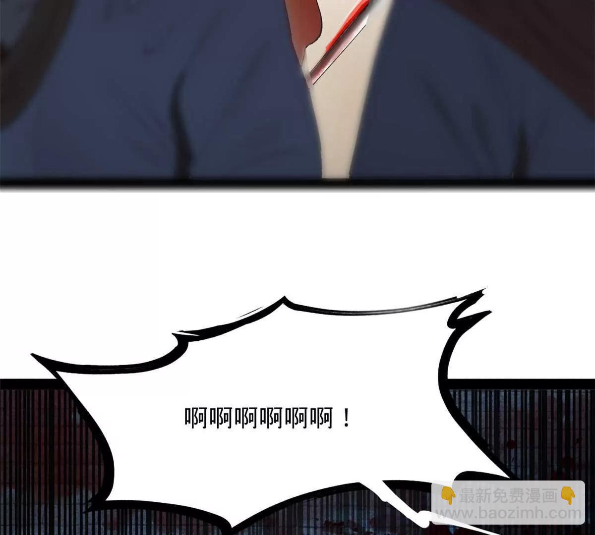 256 镇远城戒严！21