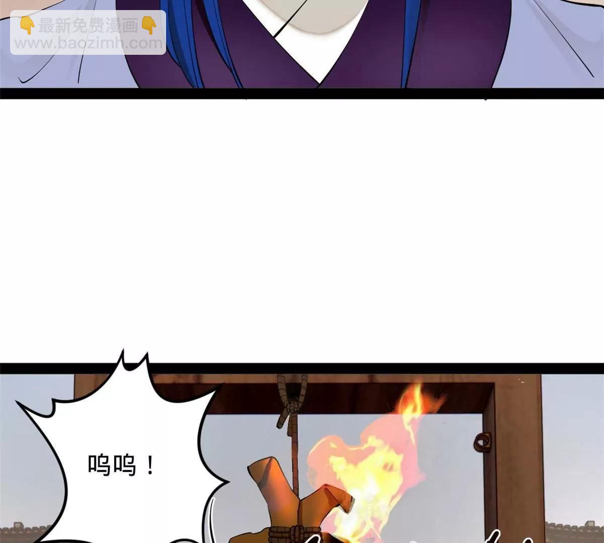 256 镇远城戒严！55