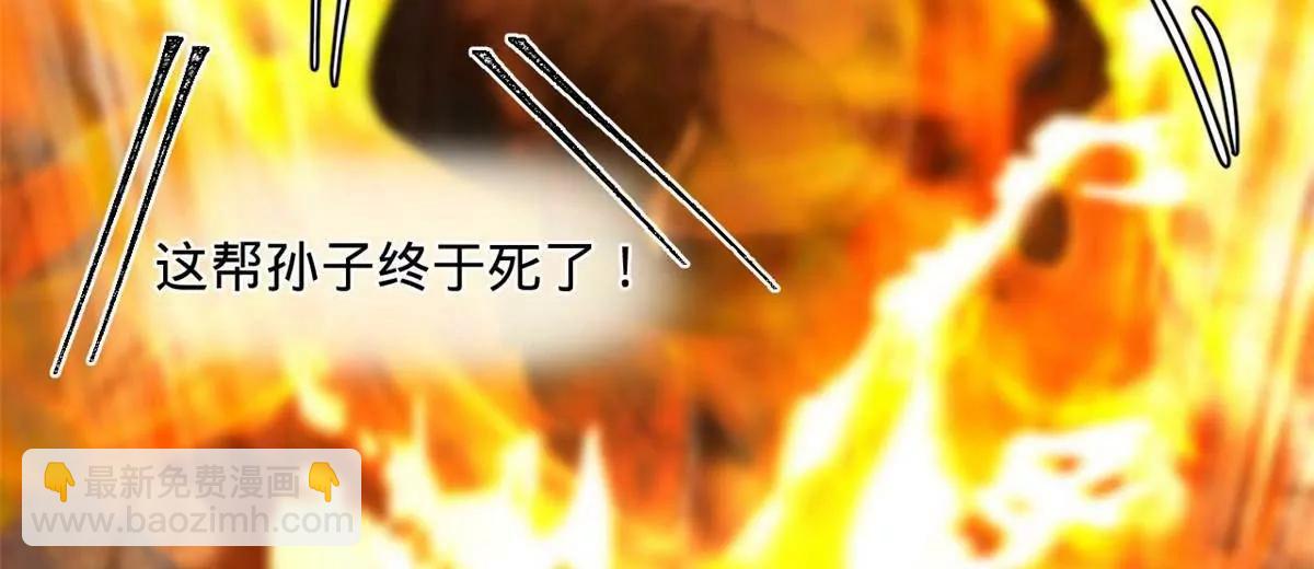 256 镇远城戒严！60