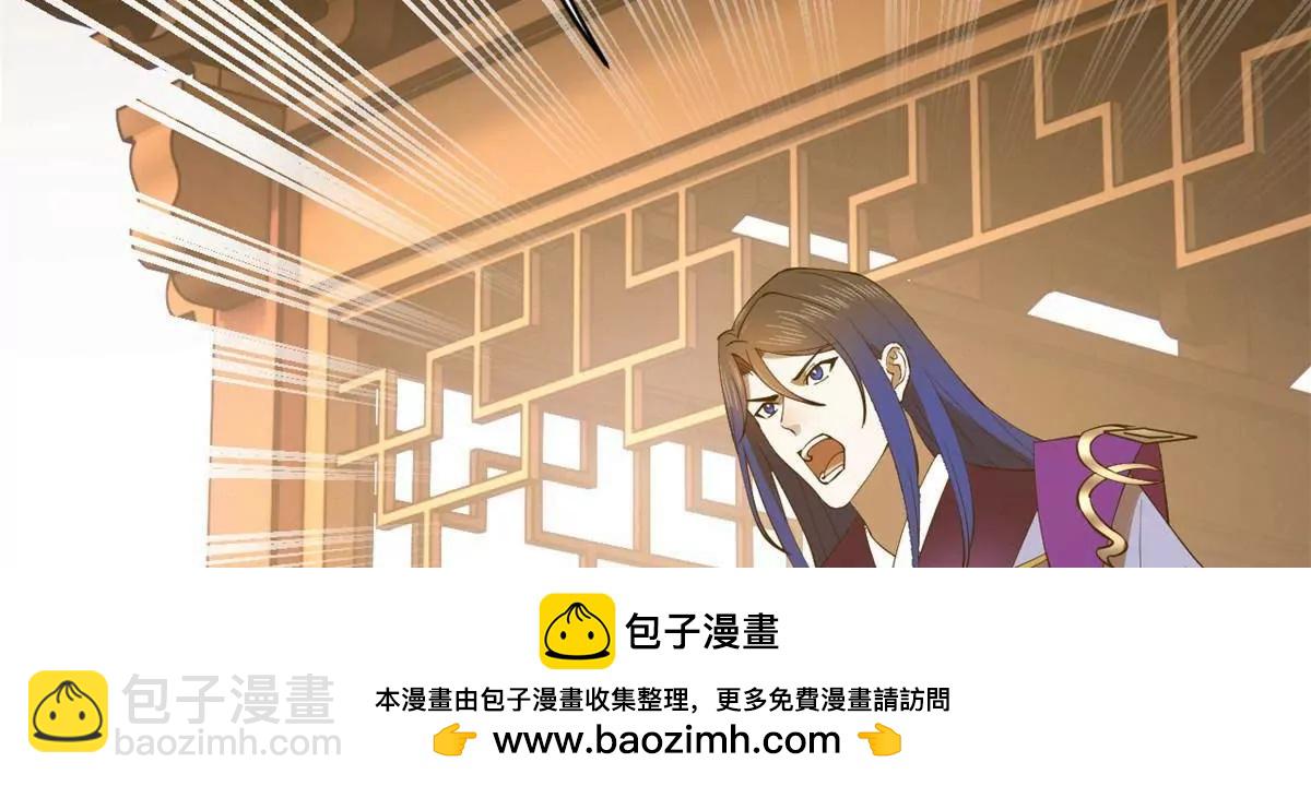 256 镇远城戒严！62