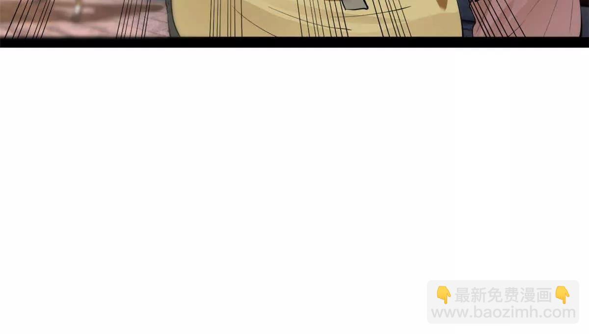 256 镇远城戒严！75