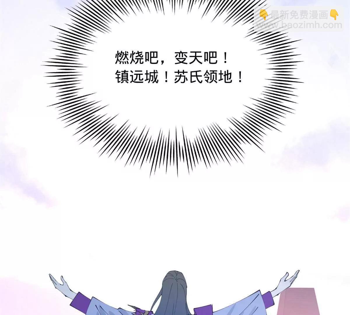 256 镇远城戒严！80