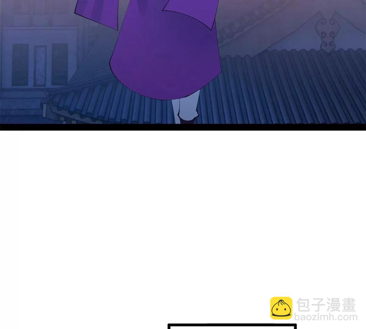 256 镇远城戒严！82