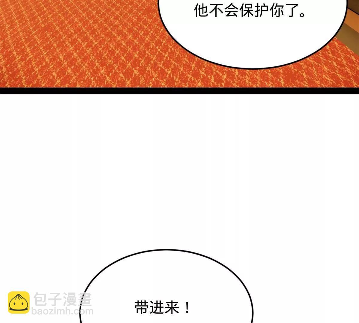 257 吃沈浪肉羹！104